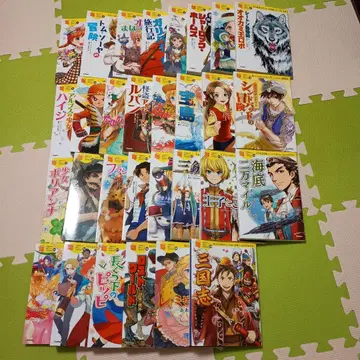 10세까지 읽고 싶은 세계 명작 전권 30권 세트