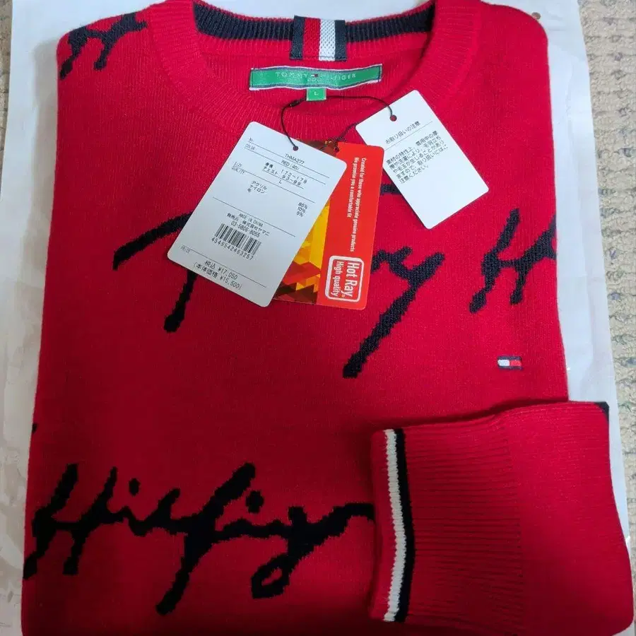 1번째 상품 이미지