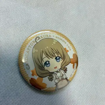 카드캡터 사쿠라 캔뱃지