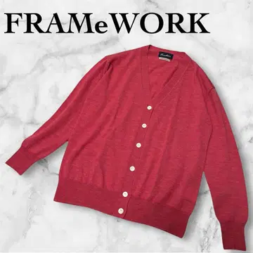 미사용 새상품급 FRAMeWORK 빨간색 가디건 긴팔 프리 사이즈