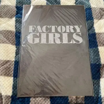 FACTORY GIRLS 내가 그리는 이야기 팜플렛
