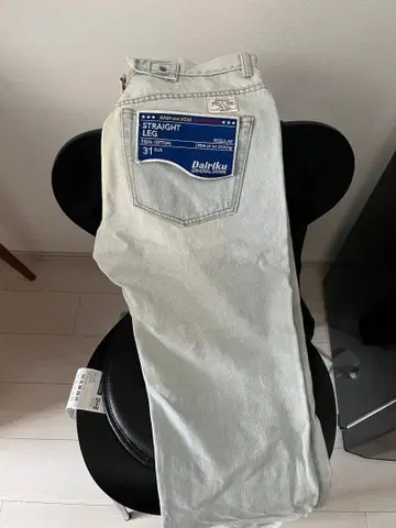 Daitiku 스트레이트 데님 31인치