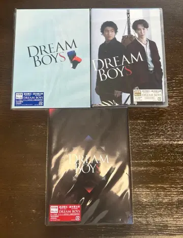 DREAM BOYS Blu-ray