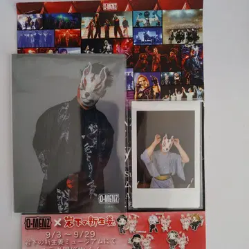 O-MENZ 브로마이드 폴라로이드 여우님 킷츤