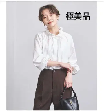 컨디션 최상 유나이티드 애로우즈 프릴 칼라 블라우스 화이트