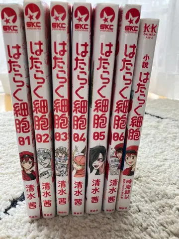 일하는 세포 전 6권 세트 소설판