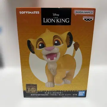 라이온킹 심바 피규어 디즈니