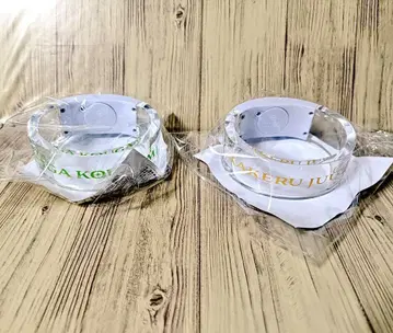 킹프리 아크릴 뱅글 LINK WORLD 타이거 카케루 2점 세트