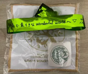 쿠라키 마이 Live Project 2025 린넨 랙 가챠가챠 세트