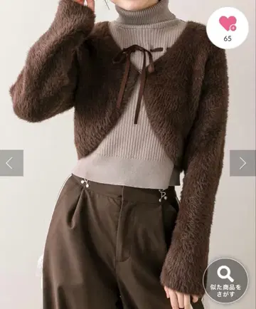 OLIVE des OLIVE 페더 니트 가디건 터틀 가을 옷