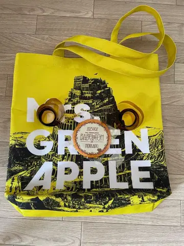 RingoJam 시트 굿즈 2점