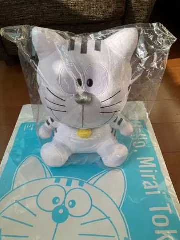 도라에몽 토라에몽 봉제 인형 약 27cm