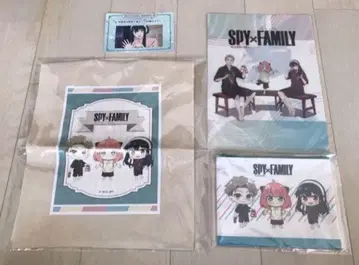 SPY x FAMILY 스파이 패밀리 4종 세트