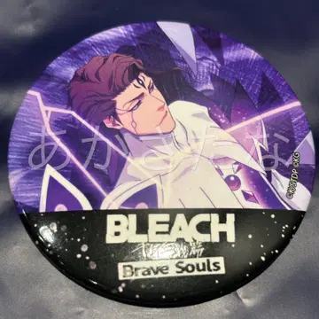 BLEACH 브레솔fes 캔뱃지 아이젠 소스케