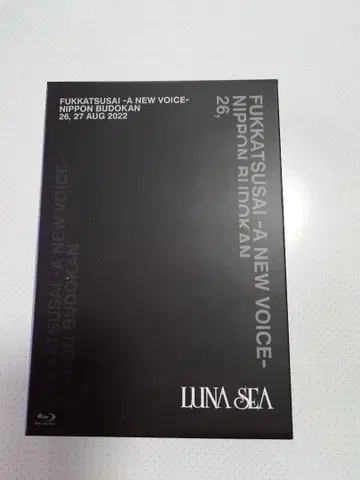LUNA SEA 부활제 Blu-ray 수납BOX 포함