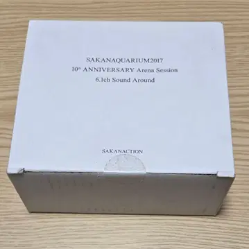 SAKANAQUARIUM2017 10th ANNIVERSARY 블루레이