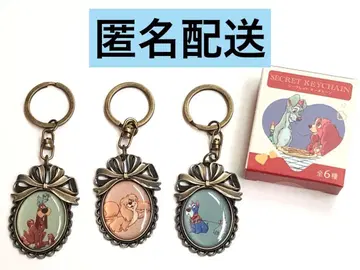 원더풀 라이프 70주년 시크릿 키체인 3종 세트