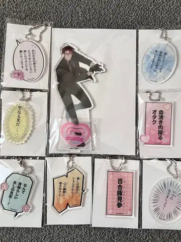 오타쿠도 사랑도 이어지는 구지메이트