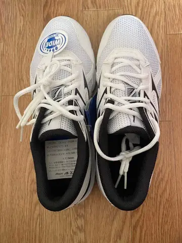 미즈노 MIZUNO 화이트 스니커즈 와이드 사이즈