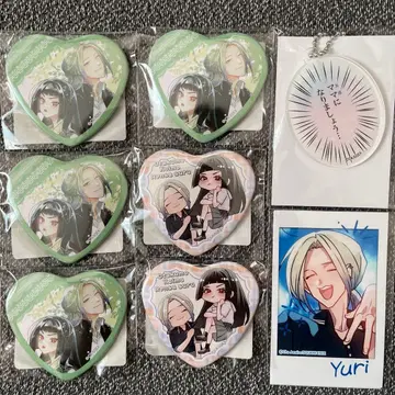 오타쿠도 사랑도 연쇄하는 구지메이트