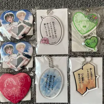 오타쿠도 사랑도 연쇄하는 구지메이트