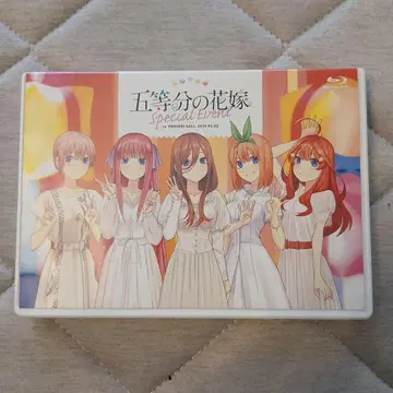 5등분의 신부 Special Event Blu-ray