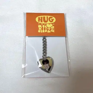 RIIZE 은석 거울 키링 hug MD