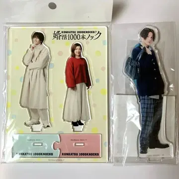 야기 유세이 아크릴 스탠드