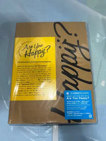 아라시 Are You Happy? DVD