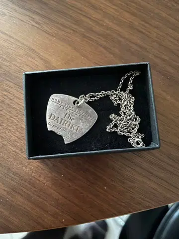 Dairiku 실버 925 목걸이