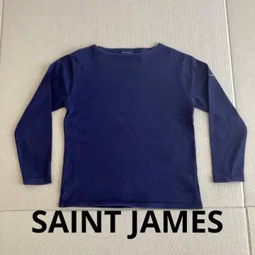 SAINT JAMES 네이비 웨쌍 XS