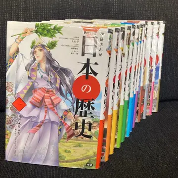 학연 만화 일본의 역사 12권 세트