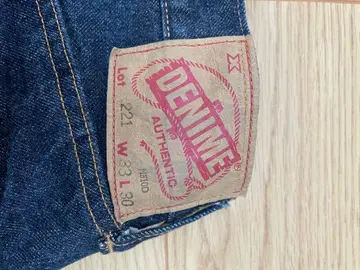 DENIME 221 W33 L30 웨어하우스