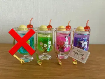 레트로 일기 크림 소다 츄루푸카 참 4종 세트