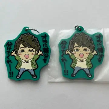 WEST. 카미야마 토모히로 간사이 칠색 남자 대축제 러버 키링