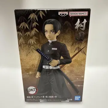 귀멸의 칼날 무라타 피규어