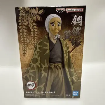 귀멸의 칼날 하가네즈카 호타루 피규어