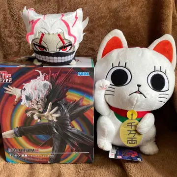 단단단 FIGURIZMA 오카룬 변신 피규어 터보바바아 3점