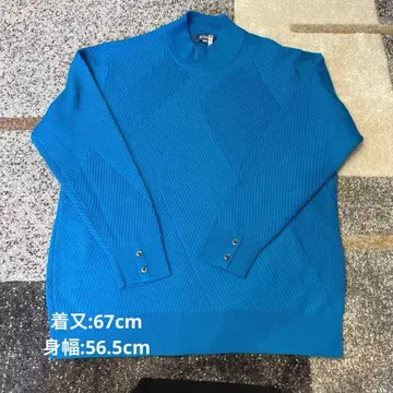 MAURIZIO BALDASSARI 파랑 스웨터 50