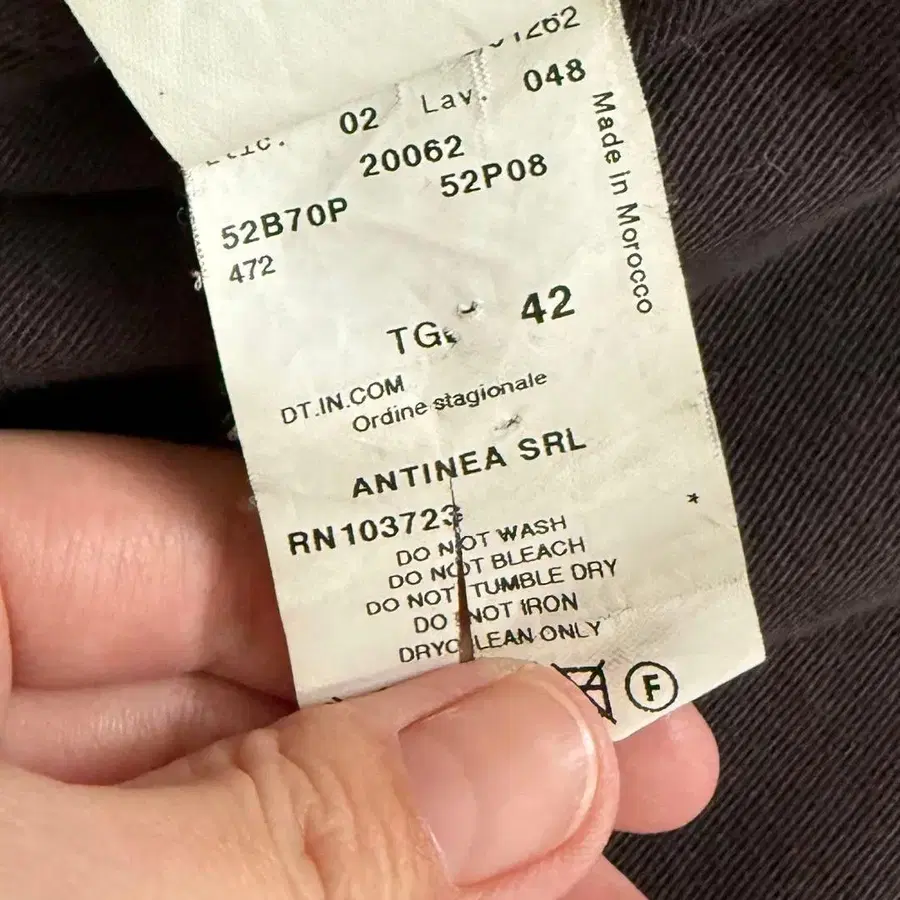 8번째 상품 이미지