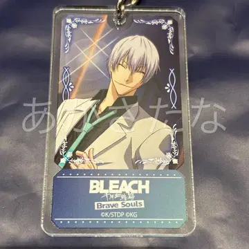 BLEACH 브레솔fes 아크릴 키링 이치마루 긴