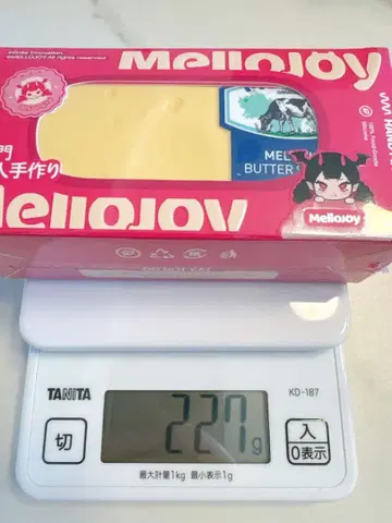 새상품 mellojoy 버터 227g