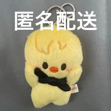 뽀가리 마그넷 키링 SKZOO 반자이 BbokAri