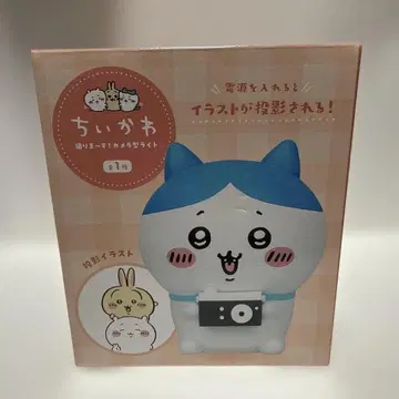 치이카와 피규어 카메라형 라이트