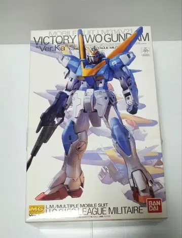 건담 프라모델 MG 1/100 V2 건담 Ver.Ka