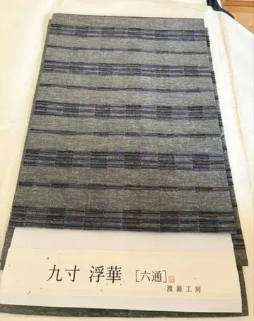 나고야 오비 간도 나가이 오치야마가타