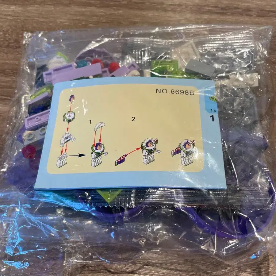 1번째 상품 이미지