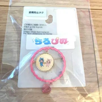 치로피노 시마무라 브로치 핑크