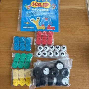 IQULIP 블록 부품 세트