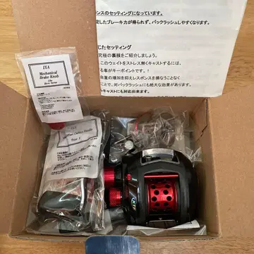 ABU KTF x ENGINE 레보 SX 미사용품